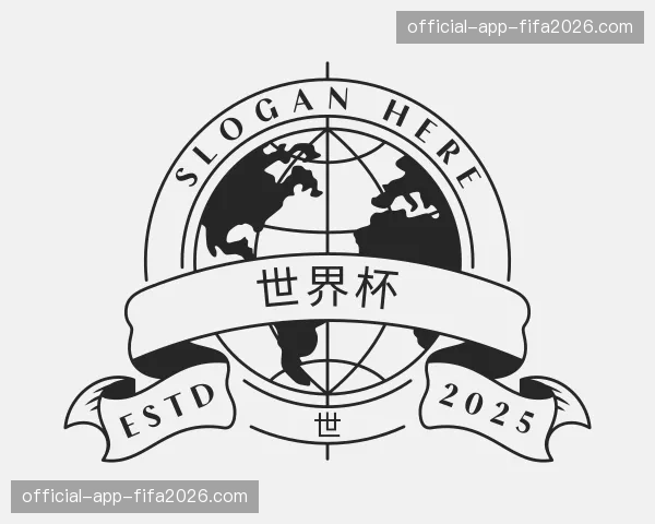 关于世界杯